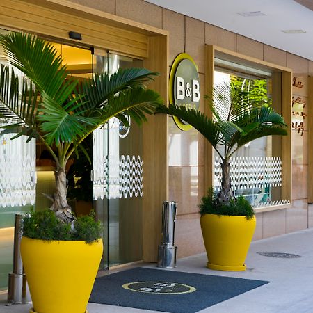 B&B Hotel Rio Copacabana Forte Рио-де-Жанейро Экстерьер фото